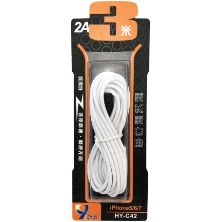 74109 - Cablu USB A, tata → iPhone 5/6/7, tata, 3m - HY-C43