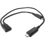 74386 - Cablu distr., micro USB - 1xmicro USB (date), 1xmicro USB (alim.) - 20cm