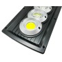 59496 - Reflector, lampa solara, 6 LED-uri COB, senzor PIR, 3 moduri de lumina, telecomanda, acumulator 12000mA
